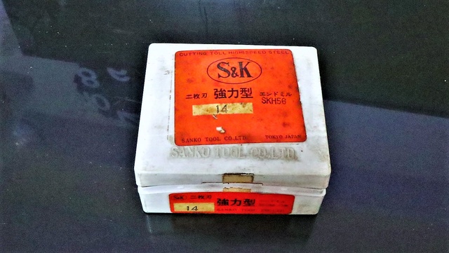 三興製作所 S&K SKH56 14 4個 未使用 エンドミル