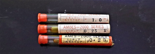 サイトウ製作所 一山 3個 未使用 エンドミル