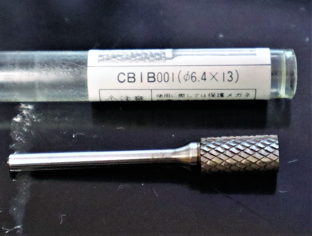 ムラキ CB1C φ6.4×13 未使用 マスター超硬バー