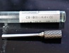 ムラキ CB1C φ6.4×13 未使用 マスター超硬バー