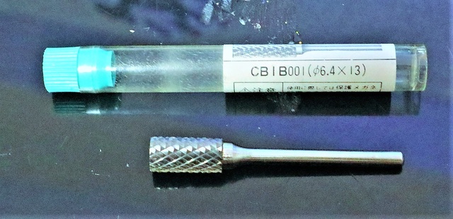 ムラキ CB1C φ6.4×13 未使用 マスター超硬バー