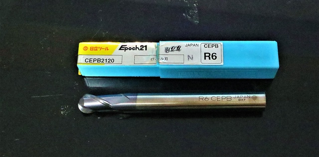 日立ツール R6 CEPB 未使用 エンドミル