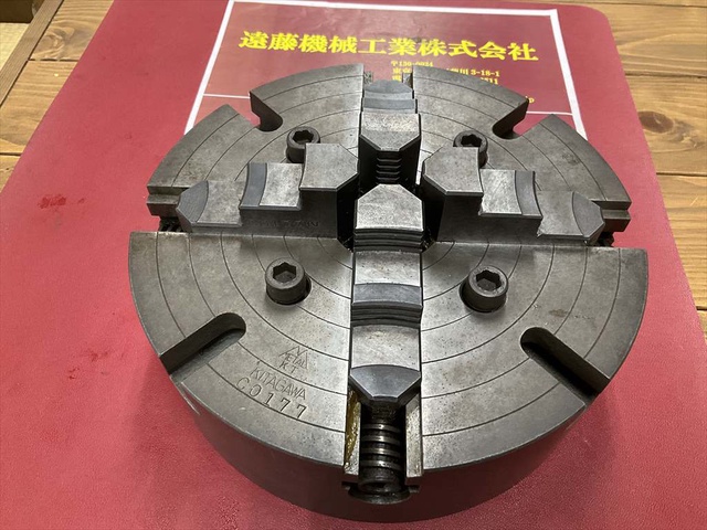 北川鉄工所 CO177 外径Φ250mm チャックハンドル無し 4爪インディペンデントチャック