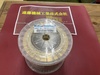日立電線 HBZ-U20 5,0kg ワイヤ放電加工用電極線(EDMワイヤー)