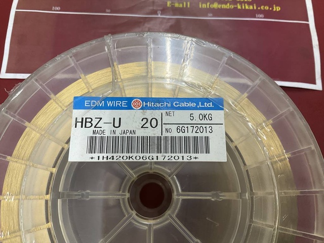日立電線 HBZ-U20 5,0kg ワイヤ放電加工用電極線(EDMワイヤー)