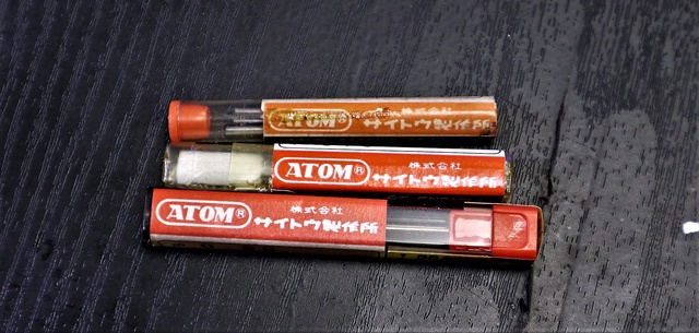 サイトウ製作所 一山 3個 未使用 エンドミル