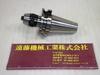 日研工作所 BT50-NPU13-90 BT50ドリルチャック