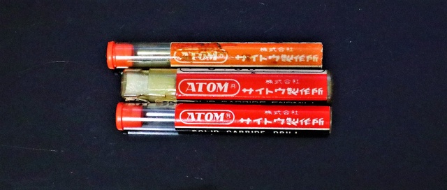 サイトウ製作所 一山 3個 未使用 エンドミル