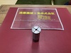 大昭和精機 BIG 32-6×1個 ストレートコレット