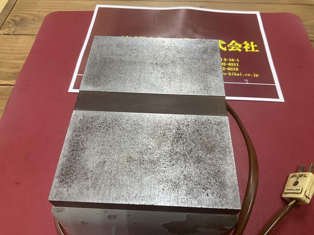 フジ磁工 AC100V 1A 脱磁器