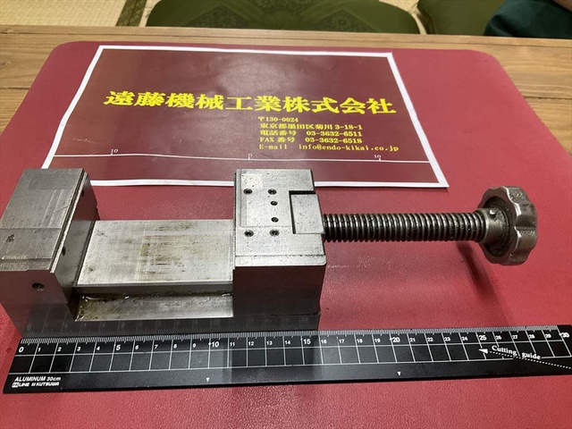  79J0578 口金巾70mm口金高さ25mm口金開き80m 精密バイス