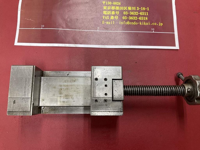  79J0578 口金巾70mm口金高さ25mm口金開き80m 精密バイス