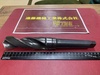  39HSS F9 モールステーパードリル