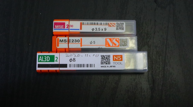 日進工具 NS 一山 3個 未使用 エンドミル