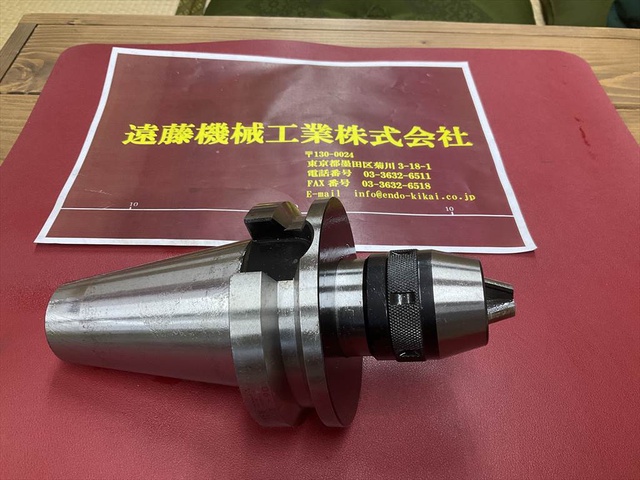 日研工作所 BT50-NPU13-90 BT50ドリルチャック