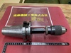 日研工作所 BT50-JTA6-105 BT50ドリルチャック