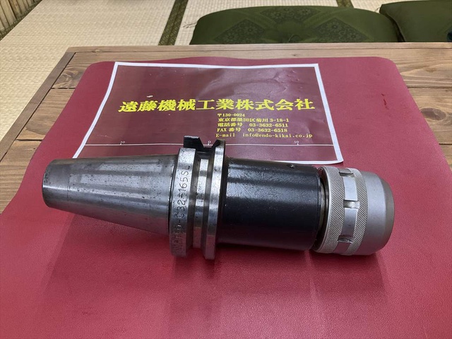 日研工作所 BT50-C32-165SL ミーリングチャック