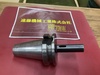 日研工作所 BT50-MTA1-120 モールステーパーホルダー