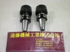 MST BT40-ART32-95 BT40ハイアートミーリングチャック
