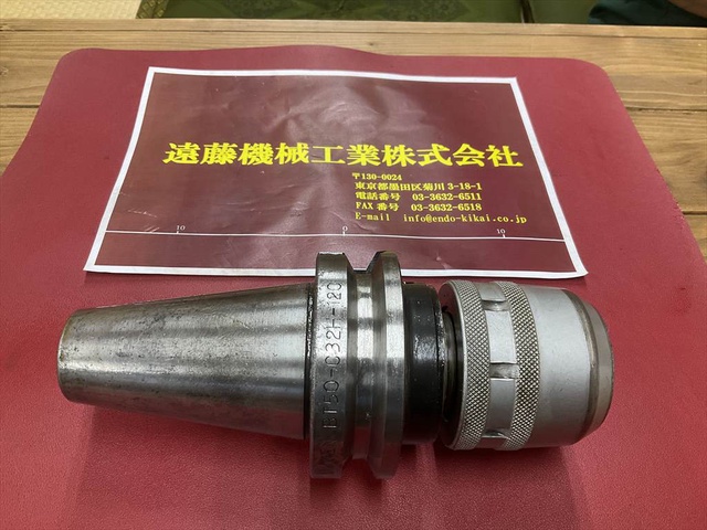 日研工作所 BT50-C32H-120 ミーリングチャック