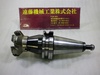 大昭和精機 BIG BT50-FMA25.4-90+ASX445R フェイスミルアーバー＋正面フライス