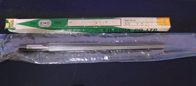 栄工舎 7.5 TPR 未使用 テーパーピンリーマ