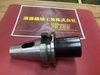 日研工作所 NBT50-MTA5-105 モールステーパーホルダー