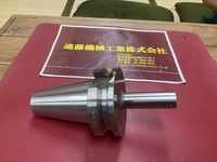 KYORITSU SEIKI　BT40ボーリングヘッドセット KYORITSU SEIKI BT40ボーリングヘッドセット