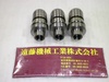 大昭和精機 BIG HSK-F63-MEGA20D-90 HSK-F63メガパワーチャック Φ20