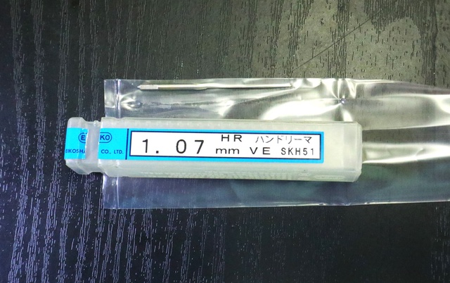 栄工舎 1.07mm VE 未使用 ハンドリーマ
