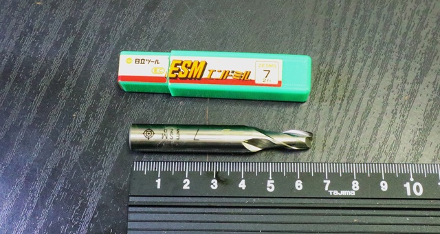 日立ツール 2ESMS 2Ft 7 未使用 エンドミル