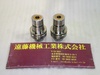 大昭和精機 BIG HSK-F63-MEGA13E-75 HSK-F63メガFチャック