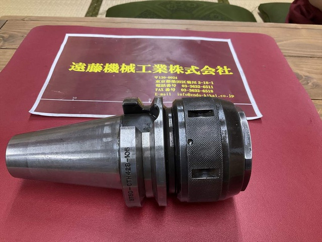 聖和 SHOWA BT50-CTH42B-105 ミーリングチャック