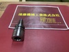 大昭和精機 BIG BBT30-MEGA20N-60 BBT30ミーリングチャック