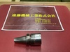大昭和精機 BIG BBT30-MEGA20N-60 BBT30ミーリングチャック