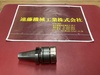 大昭和精機 BIG BT30-NBS20-60 BT30ミーリングチャック