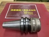 黒田精工 KKS BT50-CTR42-105 ミーリングチャック