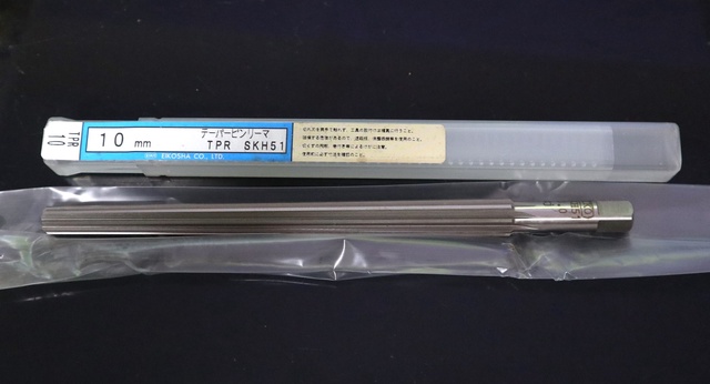 栄工舎 TPR SKH51 10mm 未使用 テーパーピンリーマ