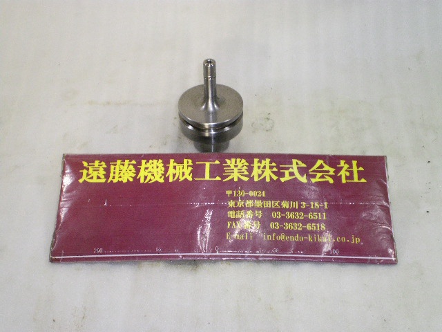大昭和精機 BIG HSK-F63-MEGA4S-75 HSK-F63メガFチャック