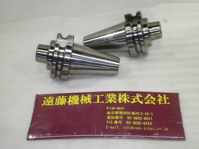 MST BT50-SLK12-75 BT50スリムラインホルダー