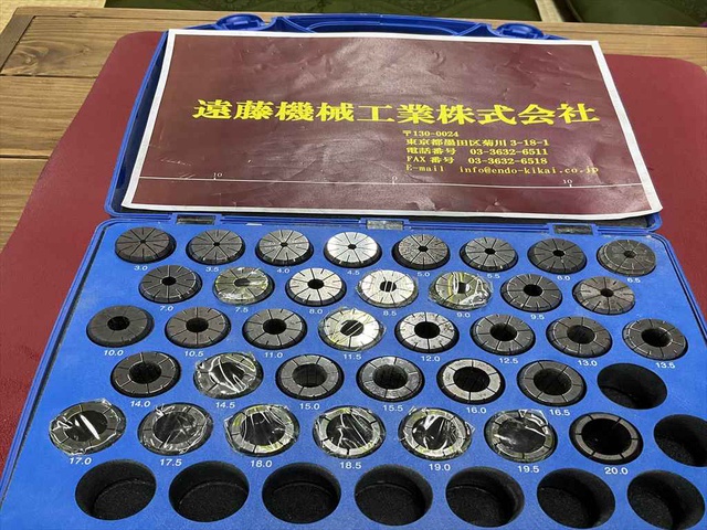 大昭和精機 BIG SNBC20-35 AA スプリングコレットセット
