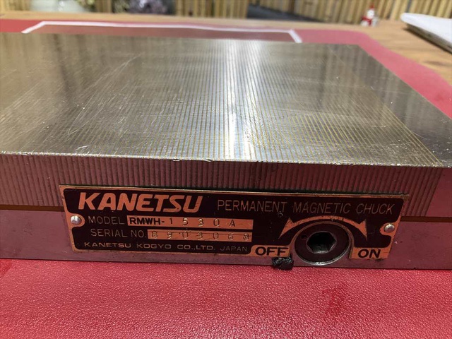 カネツー RMWH1530A 永磁マグネットチャック
