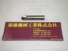 三菱マテリアル BXD4000R 282SA25SA Φ28 BXD型エンドミル