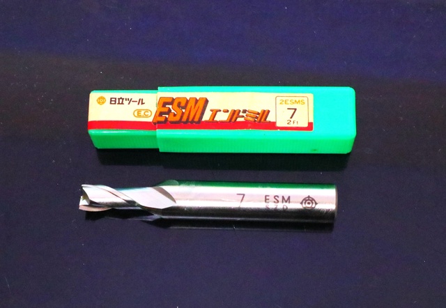 日立ツール 2ESMS 7 未使用 エンドミル