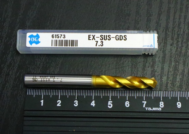 OSG EX-SUS-GDS 7.3 未使用 エンドミル