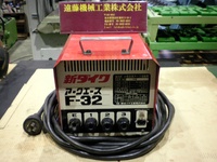 新ダイワの全国中古販売一覧 | 中古機械情報百貨店 | SHINDAIWA (やまびこ)