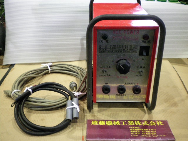 川崎電子機械産業 ACE-POWER KM-150-S 直流溶接機