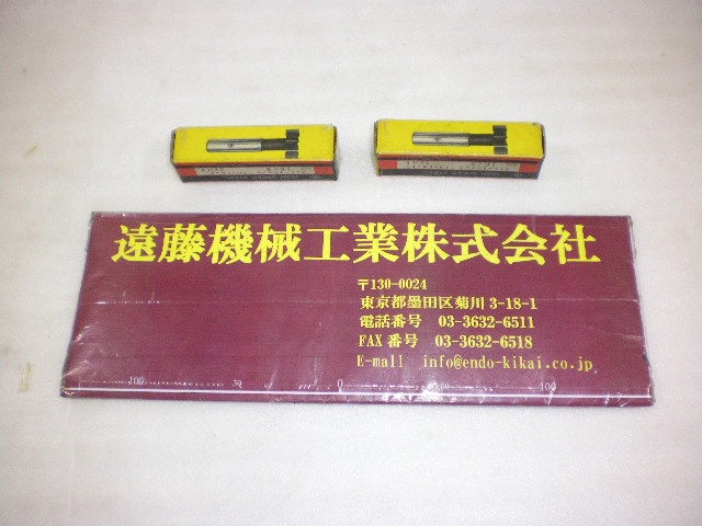 大洋ツール Φ16 16X3 未使用品 Tスロットカッター