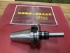 MST BT50-DTA7-135 データワンコレットホルダー