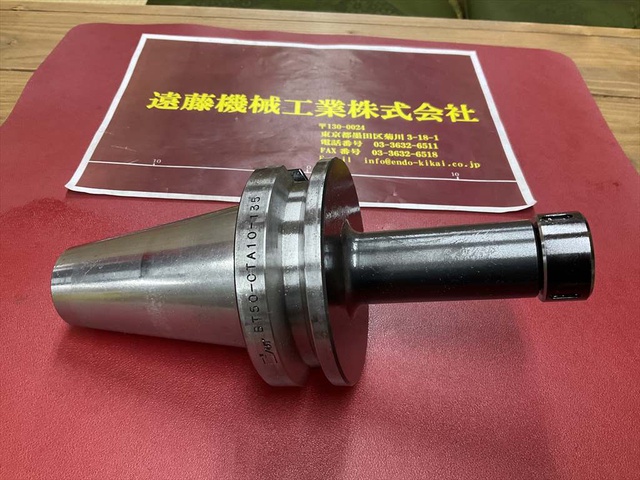 MST BT50-CTA10-135 BT50ミーリングチャック